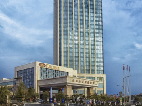 武漢市歐亞會(huì)展國(guó)際酒店