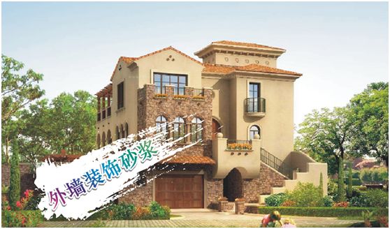 人生需要兩處住所，一處鄉(xiāng)下，一處城里！