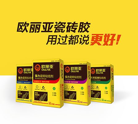 七夕要有儀式感，硅藻泥廠家為你支招