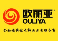 歐麗亞分享  墻面受潮、發(fā)霉起鼓，怎么辦？？