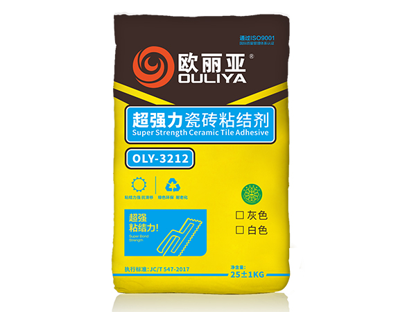 超強力瓷磚粘結劑(C2T)