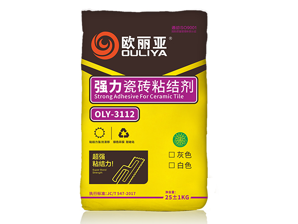強力瓷磚粘結劑（C1T）