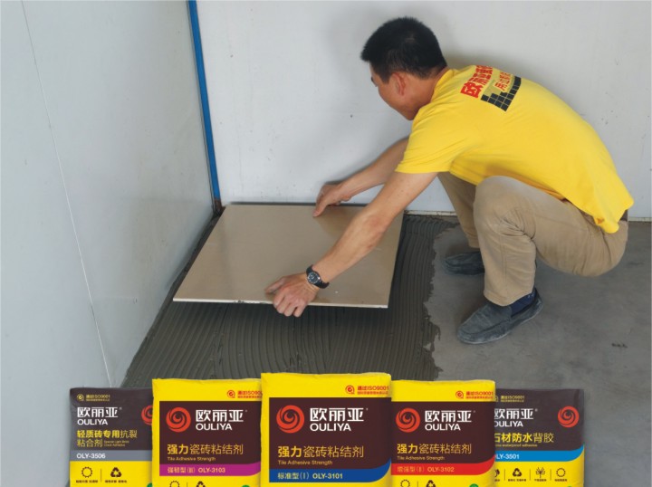 <a href='/' target='1' style='font-size:14px; font-weight:bold; color:#ff0000;'>瓷磚膠</a>，<a href='http://www.wexd.cn/' target='1' style='font-size:14px; font-weight:bold; color:#ff0000;'><a href='/' target='1' style='font-size:14px; font-weight:bold; color:#ff0000;'>瓷磚膠</a>廠家</a>，<a href='/' target='1' style='font-size:14px; font-weight:bold; color:#ff0000;'>瓷磚膠</a>品牌